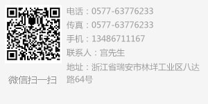 關注你附近
